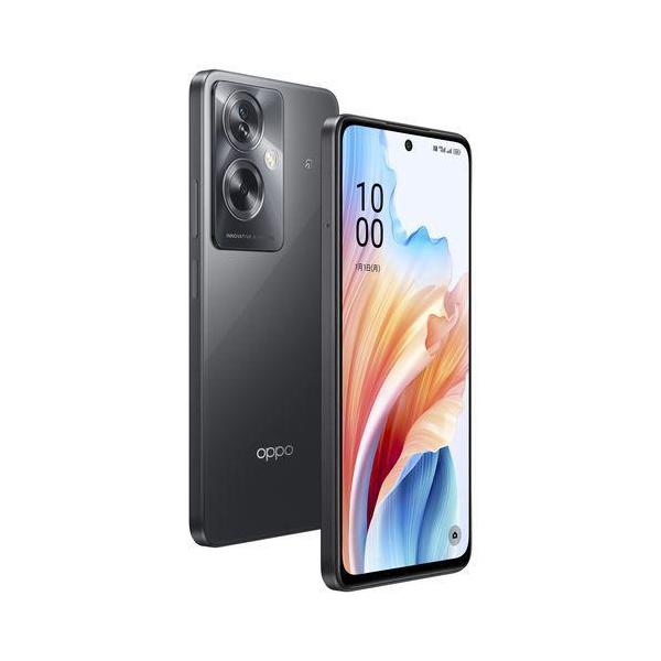 alljapan-online-shop_4580038879732