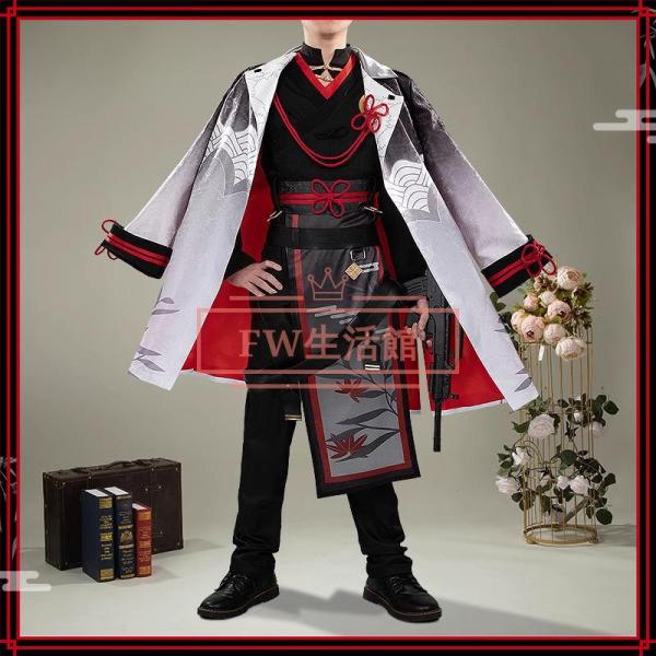 バーチャルYouTuber Vtuber FNATHEPTION 葛葉 コスプレ衣装