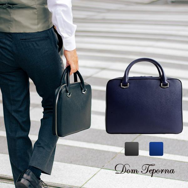 DomTeporna Italy ビジネスバッグ メンズ 革 薄型 ブランド 小さめ