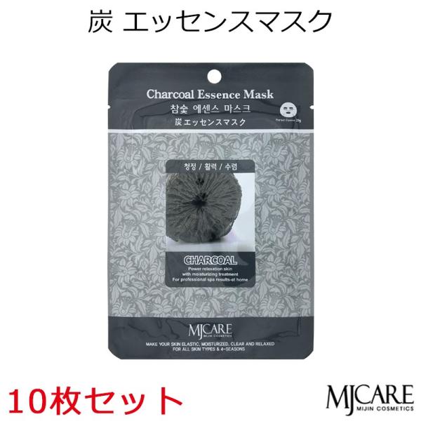 allure777_mijin27-10set