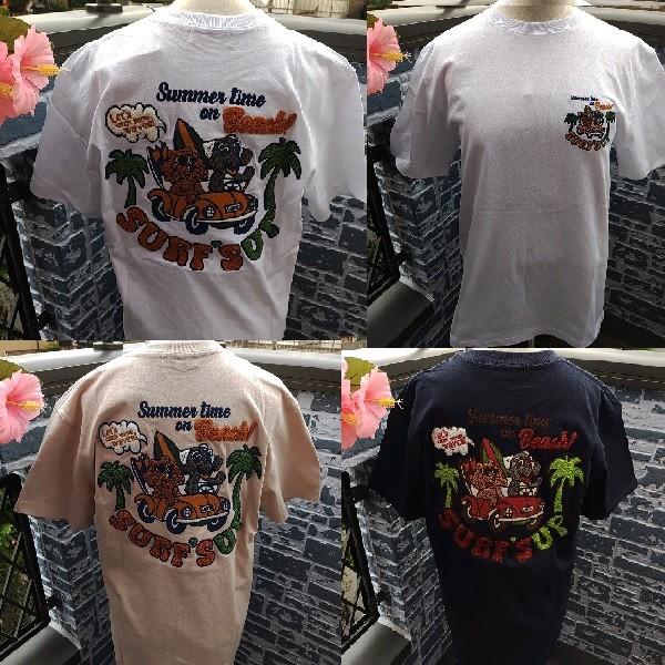 SURF'S UP 新柄割引 ハワイアンTシャツ サーフズアップ CAR DOG SS