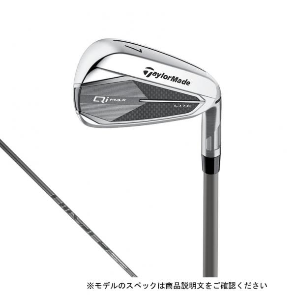 TaylorMade（テーラーメイド） Qi MAX LITE ゴルフ アイアンセット