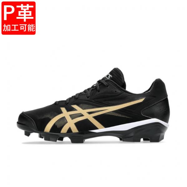 ASICS（アシックス） 【P革加工可能】 STAR SHINE 3 スターシャイン 3