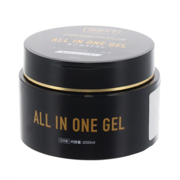 alpen-group_8081141404