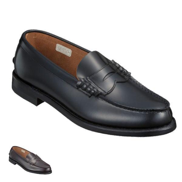 REGAL（リーガル） 2177 大きいサイズ 履く程に足になじんでくる