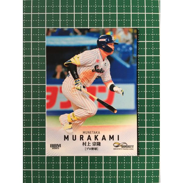 ☆BBM 2025 スポーツトレーディングカード INFINITY #28 村上宗隆