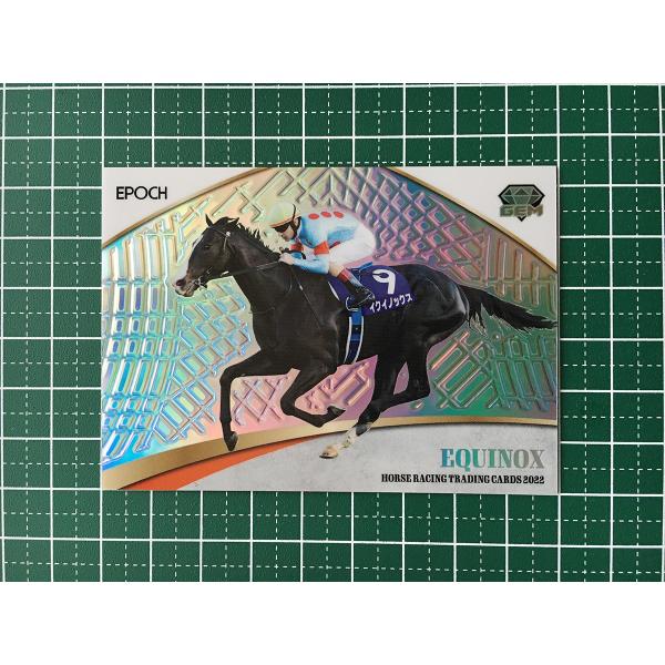 ☆EPOCH 2022 競馬 JRA ホースレーシング 下半期総集編 #GEM-H12 イク