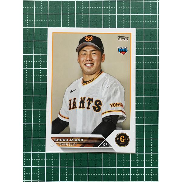 ☆TOPPS NPB 2023 #15 浅野翔吾［読売ジャイアンツ／巨人］ベース