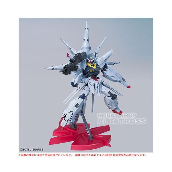 albatrosshobby_mg-providence-g-pe