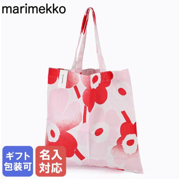 marimekko（マリメッコ） トートバッグ ピエ二 ウニッコ ファブリック