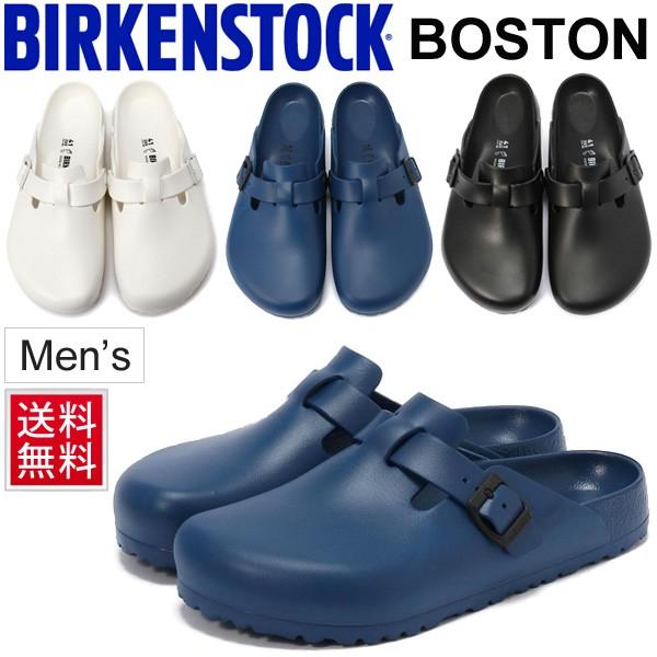 BIRKENSTOCK（ビルケンシュトック） サンダル ボストン BIRKENSTOCK