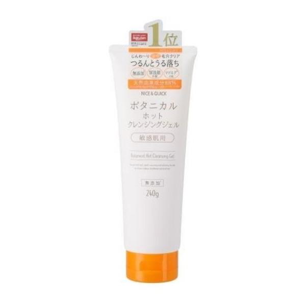 NICE＆QUICK（ナイスアンドクイック） ナイス＆クイック ホット