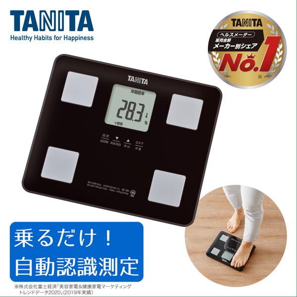 TANITA（タニタ） BC-760-BK 体組成計 黒 薄型 軽い 軽量 ブラック