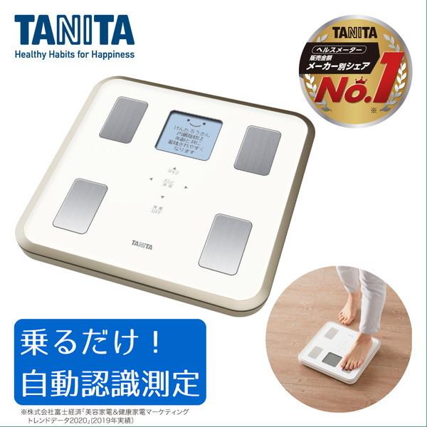 TANITA（タニタ） 体組成計 TANITA BC-810-WH 体重計 体脂肪率