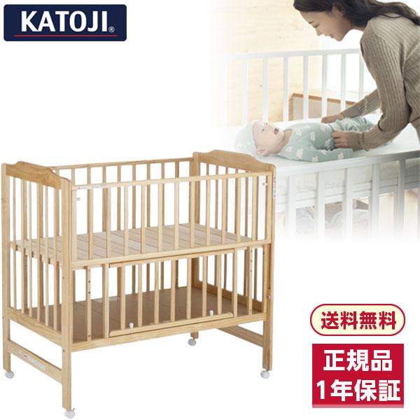 カトージ（KATOJI） ハイシートベビーベッド ナチュラル 02020 保証
