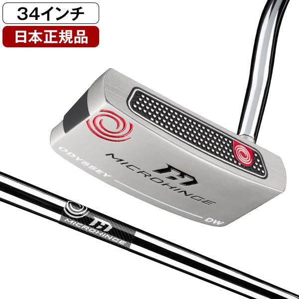 Callaway（キャロウェイ） 日本正規品 オデッセイ MICROHINGE(マイクロ
