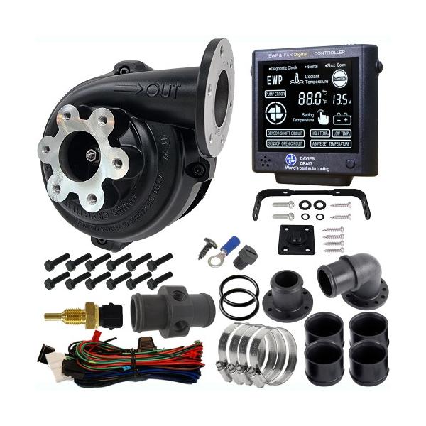 電動ウォーターポンプEWP80 アルミフランジタイプ&コントローラー付