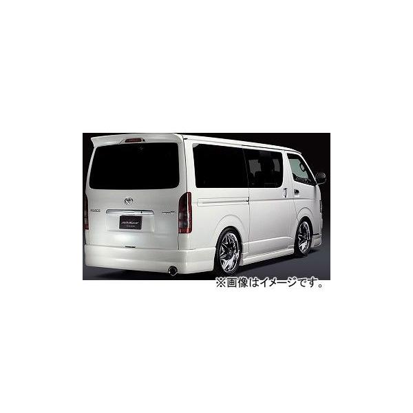車用エアロパーツ 純正 ハイエース リアバンパー」の人気商品一覧