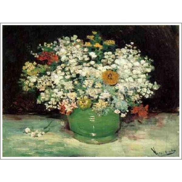 art-meigakan0717_gogh90-f30