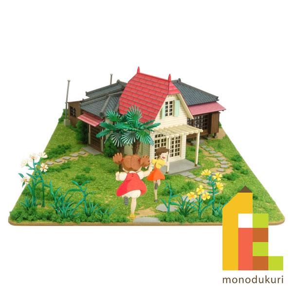 さんけい (ネコポス配送可)さんけい みにちゅあーとキット 1/150