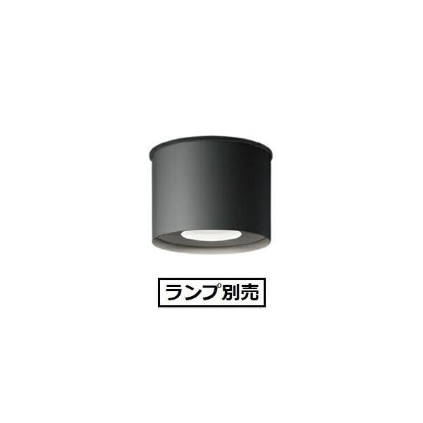 Panasonic（パナソニック） LED軒下用ソケッタブルシーリングライト 黒