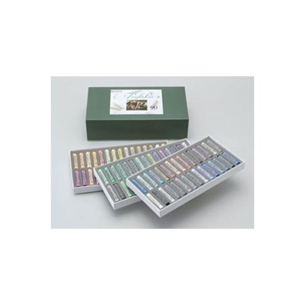 ラウニー ソフトパステル 90色セット 紙箱 : 額縁画材ドットコム