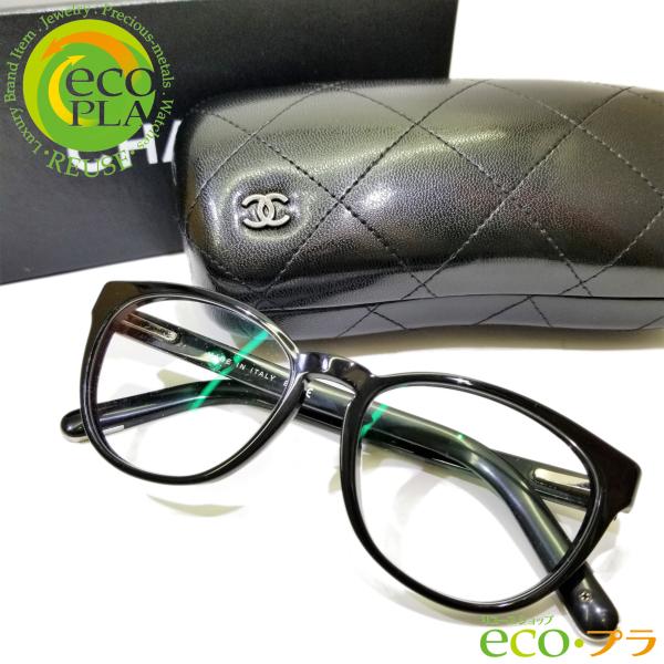 artemis-ltd_1-210925-4-oh