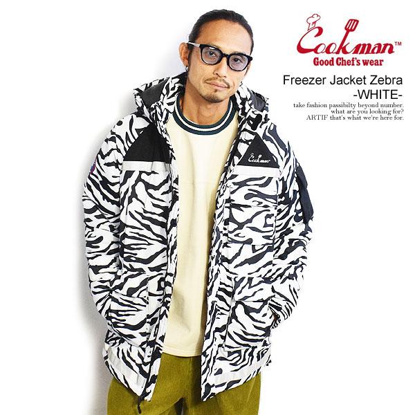 COOKMAN（クックマン） ジャケット COOKMAN Freezer Jacket Zebra