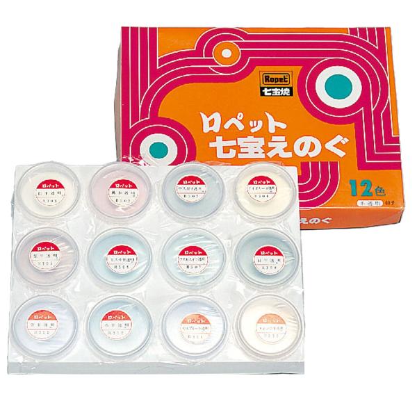 七宝絵の具 半透明 各40g 12色セット 【 ガラス 七宝焼 七宝 絵の具