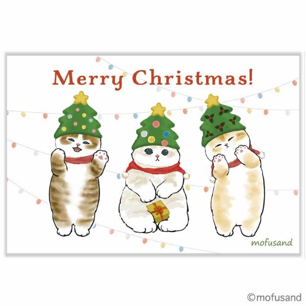 アクティブコーポレーション mofusand クリスマス ポストカード CMP