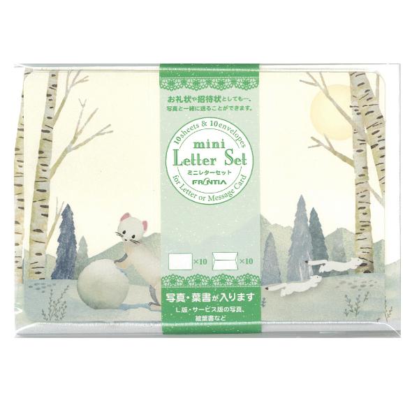 ミニレター ゆきあそび 10枚セット / オコジョ 冬柄 レターセット 封筒