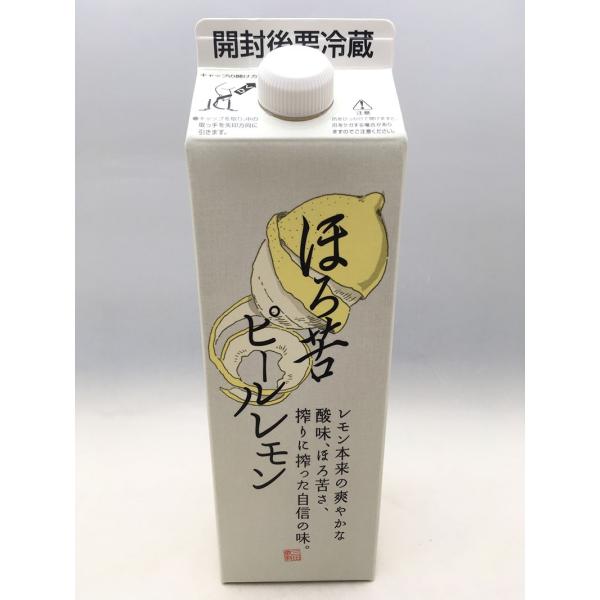 三田飲料 ほろ苦ピールレモン 1L : 新井商店Yahoo!ショップ - 通販