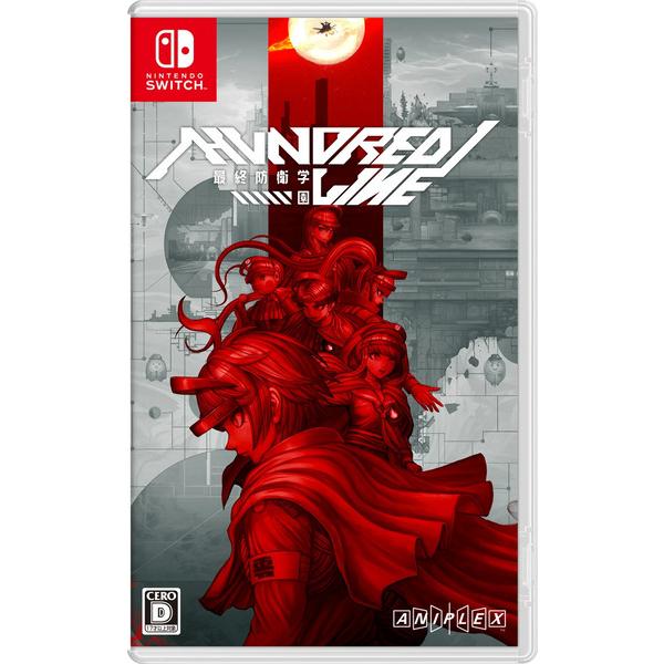 新品】Switch HUNDRED LINE -最終防衛学園- : アークオンライン Yahoo