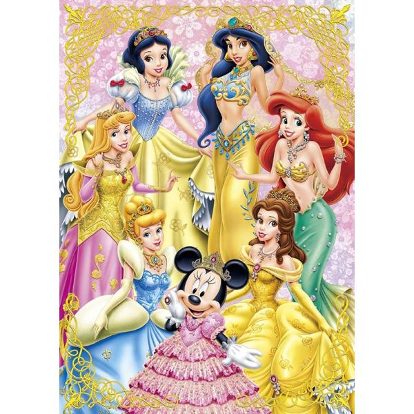 arc-online_4905823847053