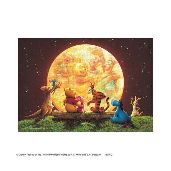 arc-online_4905823930748