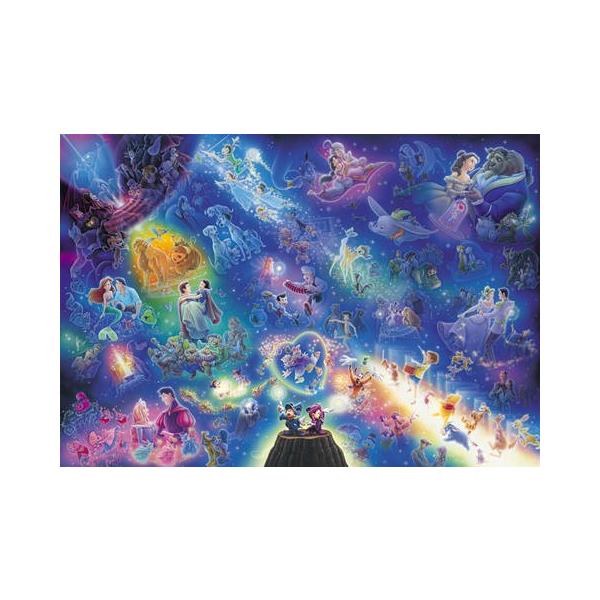 ディズニーパズル完成品】 【レア品】 【73×102cm 2セット
