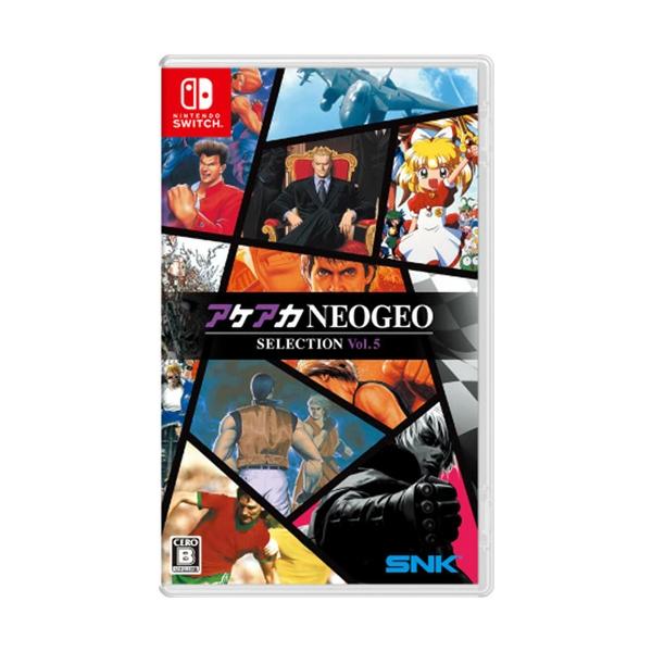 新品】Switch アケアカNEOGEO セレクション Vol.5 : アークオンライン