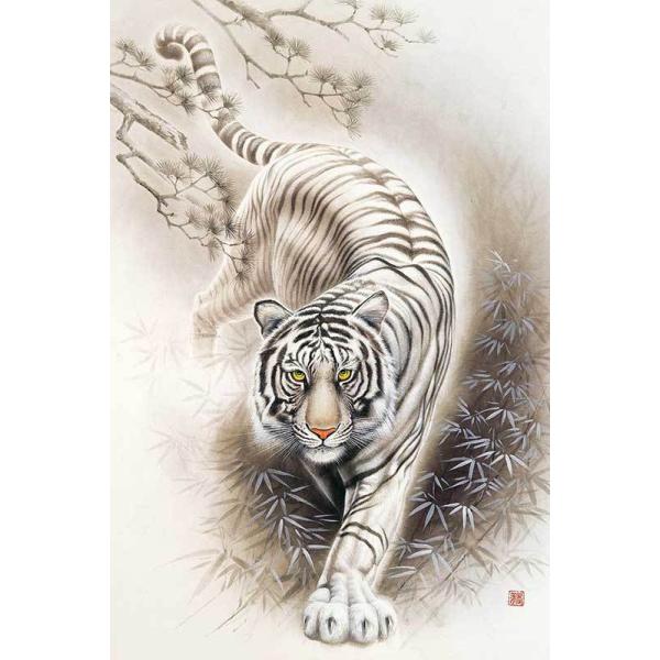 arc-online_4977389230921