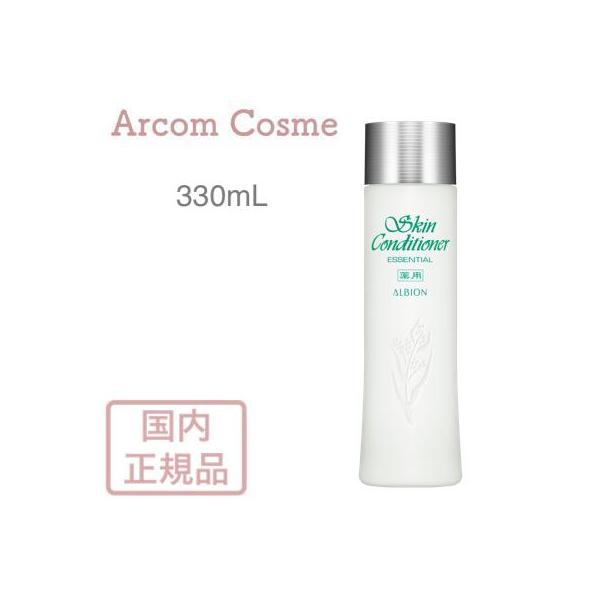 arcom-shop_a11823