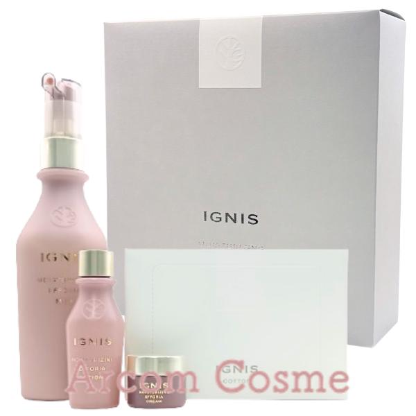 ALBION（アルビオン） 【2025年限定キット】アルビオン エクシア