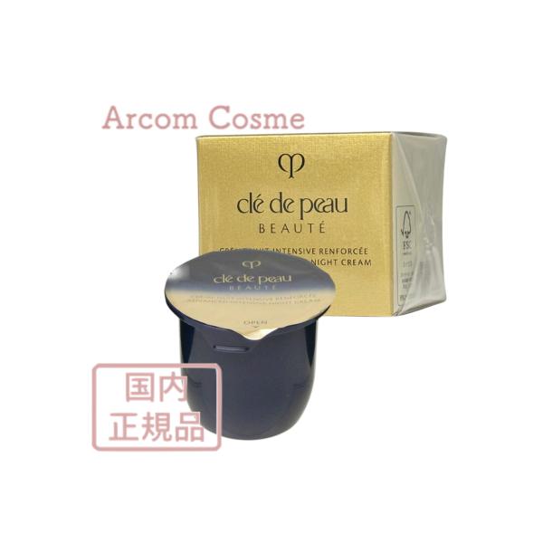 arcom-shop_s12994