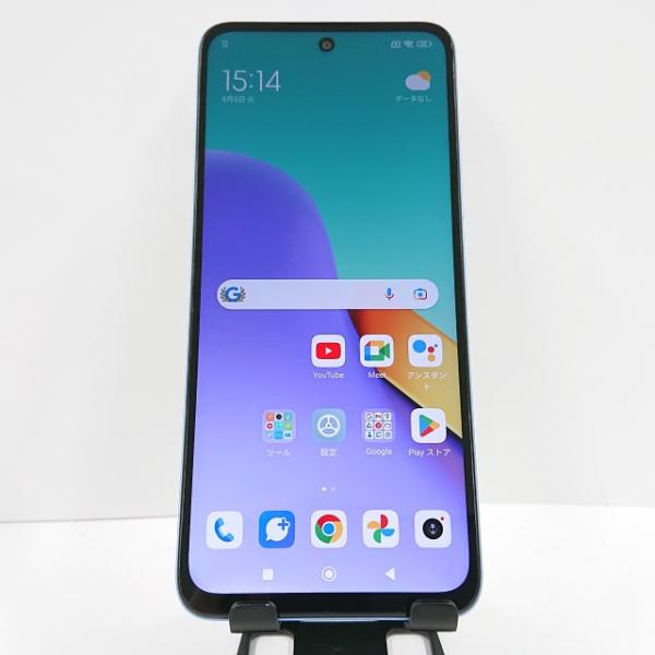 arcmarketmobile_c06762