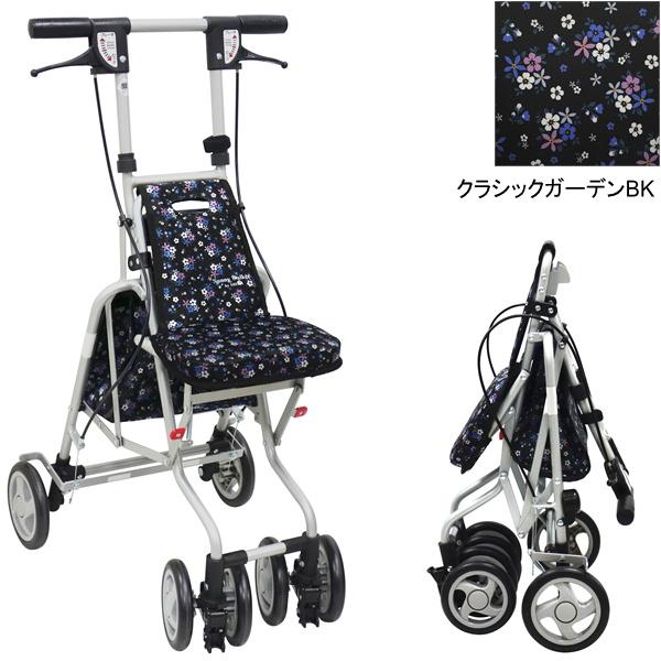シルバーカー サニーウォーカー AW−RB クラシックガーデンBK 両手