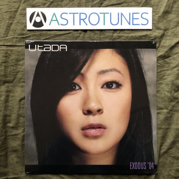 astrotunes_a013215