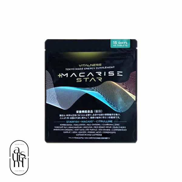 MACARISE マカライズスター 45粒 約15日分 サプリメント : astrum