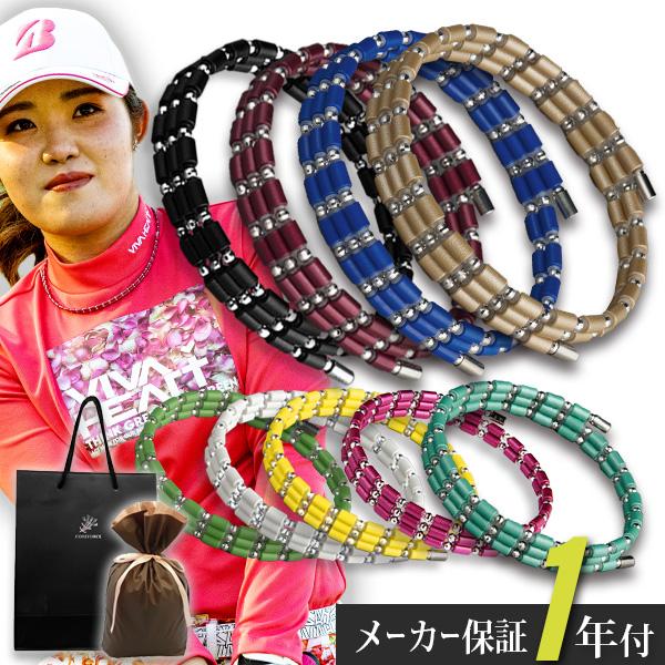 COREFORCE（コアフォース） コアフォースループ ホワイトゴールドK14