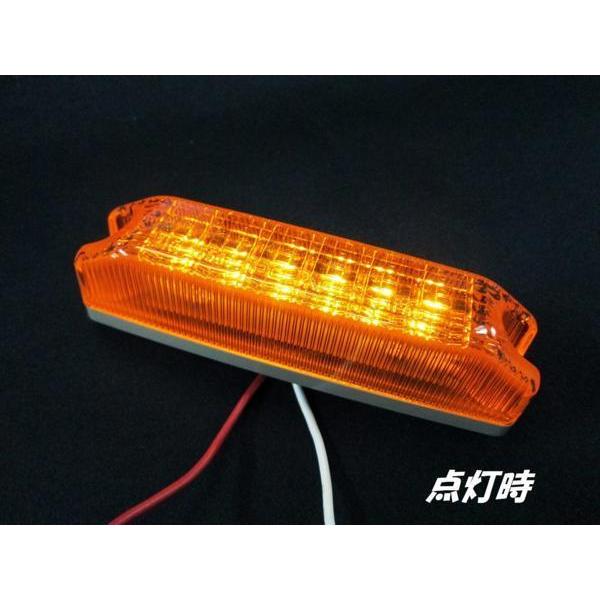 LED車高灯 アンバー/アンバー(橙) 24V POLARG 小糸 : トラック用品の