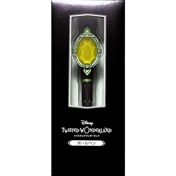 ツイステッドワンダーランド展 マジカルペン ボールペン ツイステ展