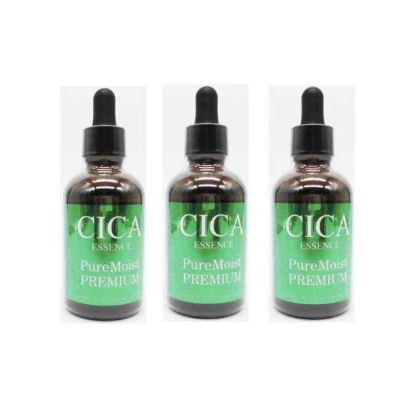 定価6600円×3個セット】CICA保湿エッセンス/美容液 ピュアモイスト