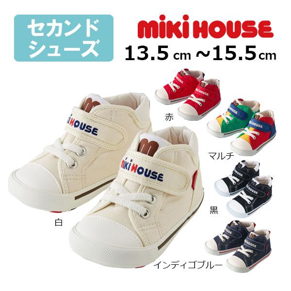 MIKI HOUSE（ミキハウス） 靴スニーカーmロゴ セカンドベビーシュー